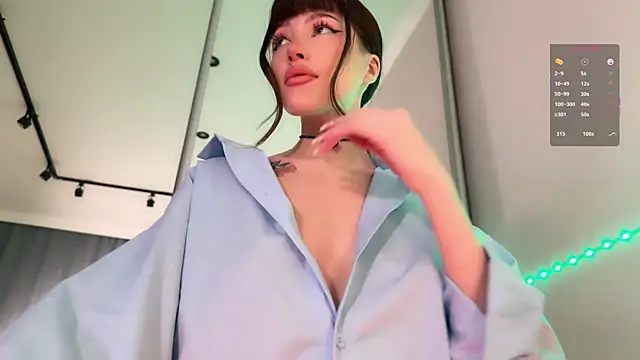 ellie miu online show from 12-15-25, 09:09