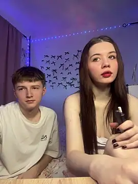 CoddleWeeper  online show from 04-07-26, 12:51