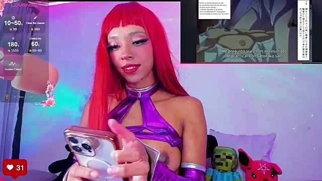 Snapshot of Miss_freydis chatting on 03-20-25, 07:25 Miss freydis online show from 03-20-25, 07:25