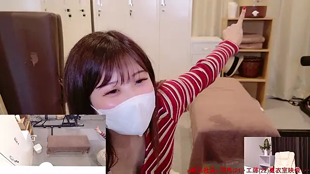 ManaMi-maru online show from 10-05-25, 12:29