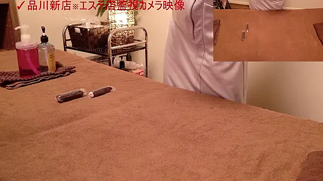 ManaMi-maru online show from 09-27-25, 12:33