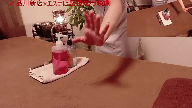 ManaMi-maru online show from 10-04-25, 11:23