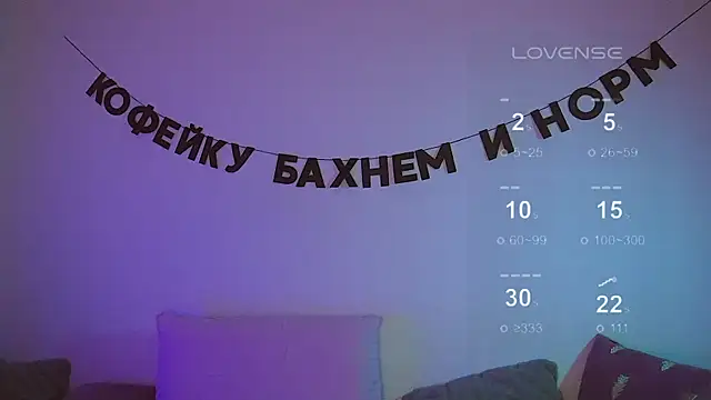 Snapshot of kris69kiss chatting on 03-19-25, 05:06 kris69kiss online show from 03-19-25, 05:06