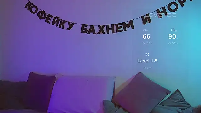 Snapshot of kris69kiss chatting on 03-20-25, 02:42 kris69kiss online show from 03-20-25, 02:42