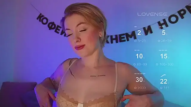 Snapshot of kris69kiss chatting on 03-18-25, 04:06 kris69kiss online show from 03-18-25, 04:06