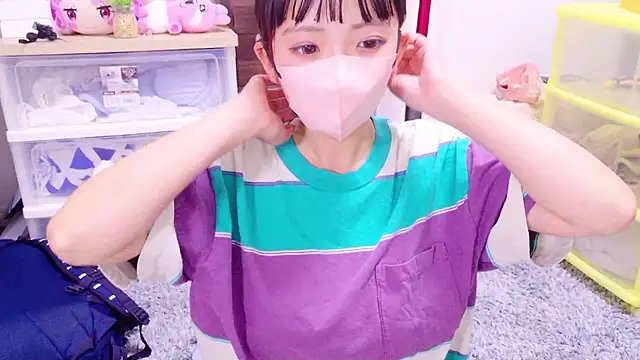 Snapshot of neruneruru chatting on 09-21-25, 11:37 neruneruru online show from 09-21-25, 11:37