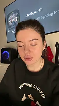 Kimi Ass online show from 12-14-25, 11:21