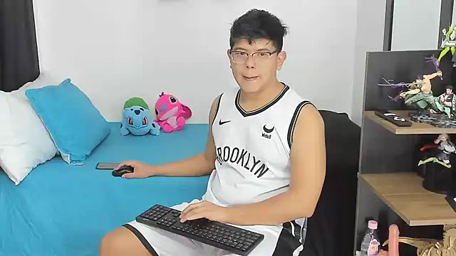 Siul bigboy online show from 12-16-25, 11:36