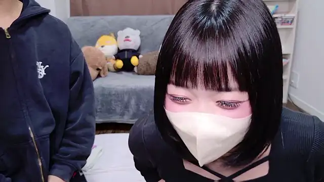 Mia--meow online show from 11-09-25, 01:04