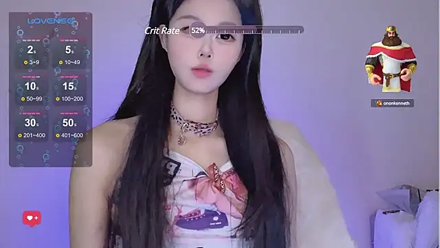 Snapshot of O0_0Q chatting on 01-20-25, 04:12 O0 0Q online show from 01-20-25, 04:12