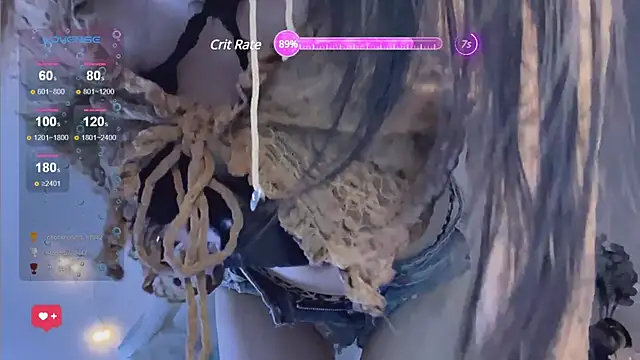 Snapshot of O0_0Q chatting on 01-02-25, 08:57 O0 0Q online show from 01-02-25, 08:57