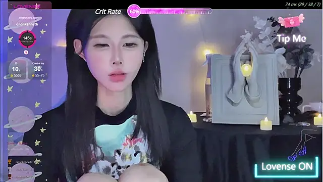 Snapshot of O0_0Q chatting on 12-24-24, 03:47 O0 0Q online show from 12-24-24, 03:47