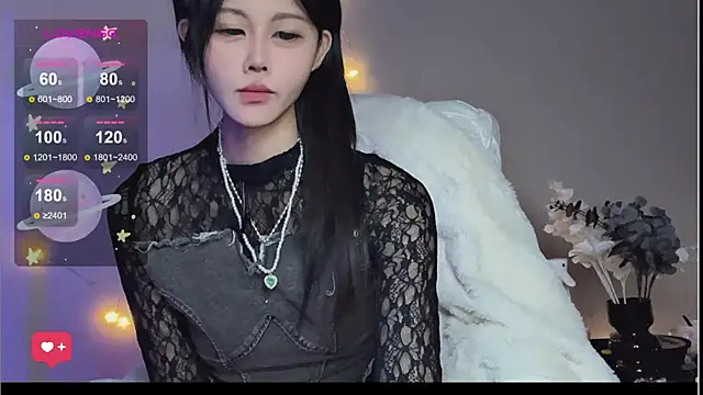 Snapshot of O0_0Q chatting on 12-29-24, 04:07 O0 0Q online show from 12-29-24, 04:07