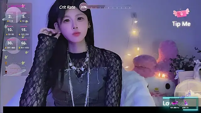 Snapshot of O0_0Q chatting on 12-15-24, 01:00 O0 0Q online show from 12-15-24, 01:00