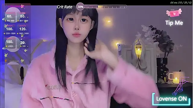 Snapshot of O0_0Q chatting on 12-23-24, 01:24 O0 0Q online show from 12-23-24, 01:24