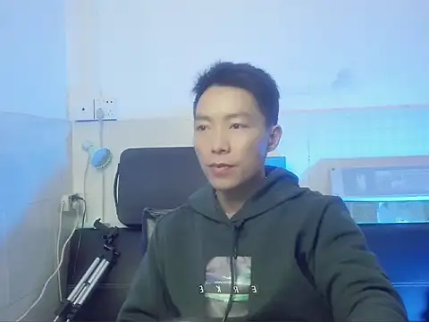 xhqds online show from 01-10-25, 12:58