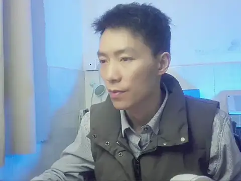 xhqds online show from 01-18-25, 02:55