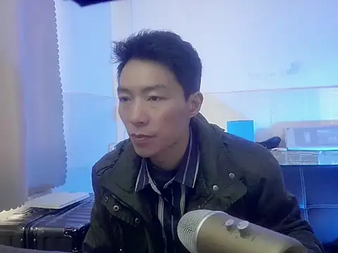 xhqds online show from 02-08-25, 07:59