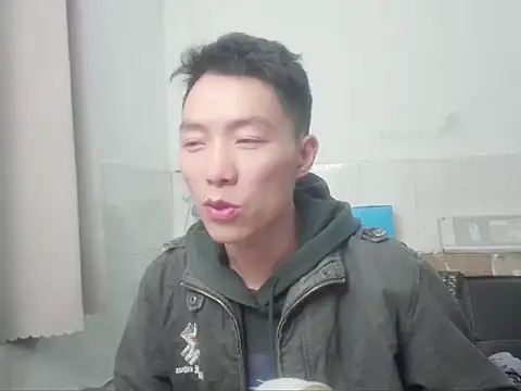 xhqds online show from 12-27-24, 02:22