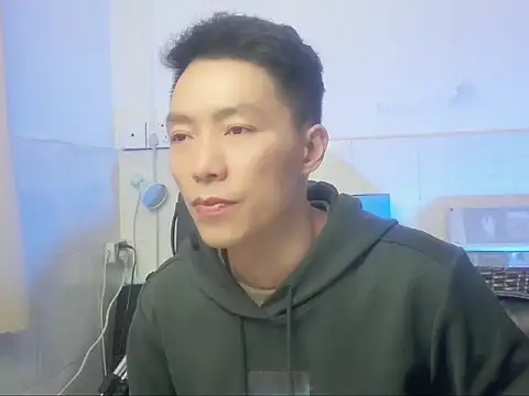 xhqds online show from 01-04-25, 12:16