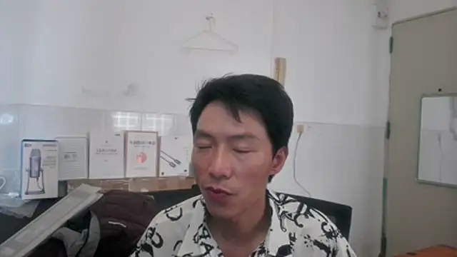 xhqds online show from 05-29-26, 08:09