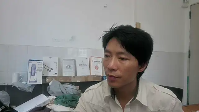 xhqds online show from 07-16-26, 05:26