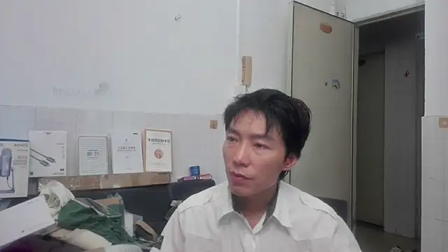 xhqds online show from 07-05-26, 10:27