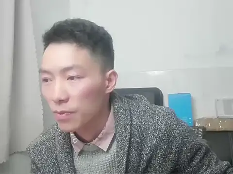 xhqds online show from 12-20-24, 02:26