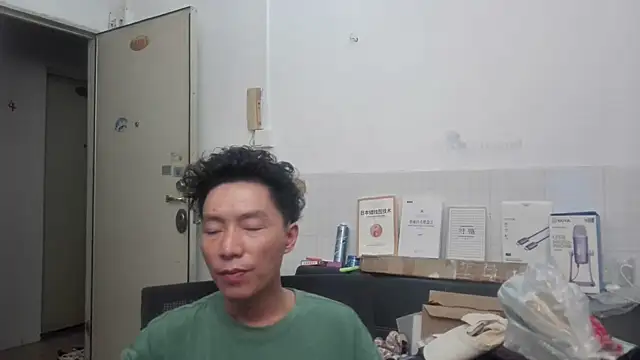 xhqds online show from 07-25-26, 04:46