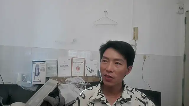 xhqds online show from 05-30-26, 07:15