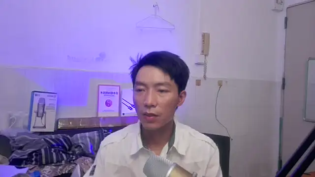 xhqds online show from 05-17-26, 04:40