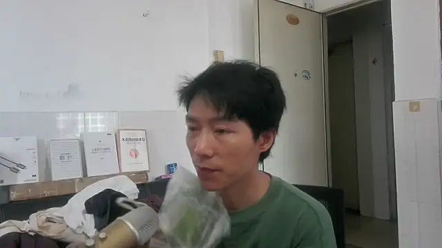 xhqds online show from 06-27-26, 05:02