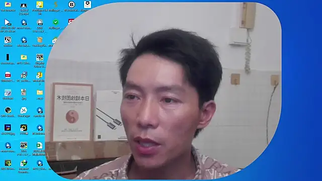 xhqds online show from 05-13-26, 05:20