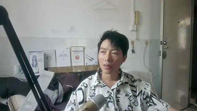 xhqds online show from 06-01-26, 03:51