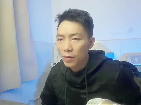 xhqds online show from 12-30-24, 03:02