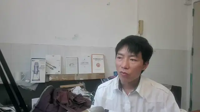 xhqds online show from 06-16-26, 06:02