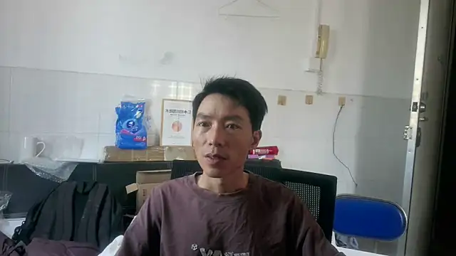 xhqds online show from 05-07-26, 03:22