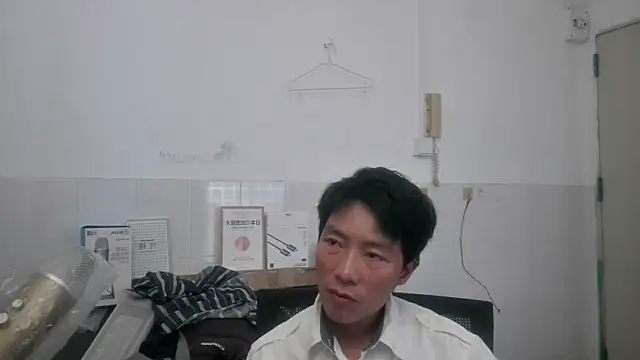 xhqds online show from 06-06-26, 01:44