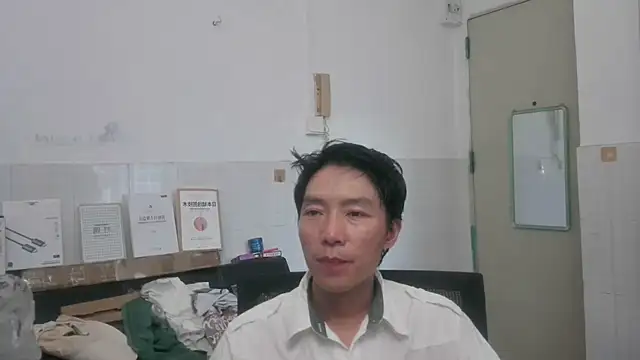 xhqds online show from 07-02-26, 10:49