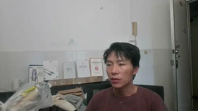 xhqds online show from 06-30-26, 10:54
