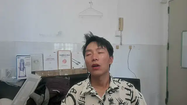 xhqds online show from 06-03-26, 11:20