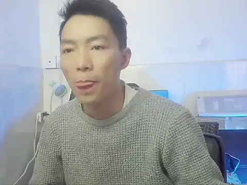 xhqds online show from 01-11-25, 05:10