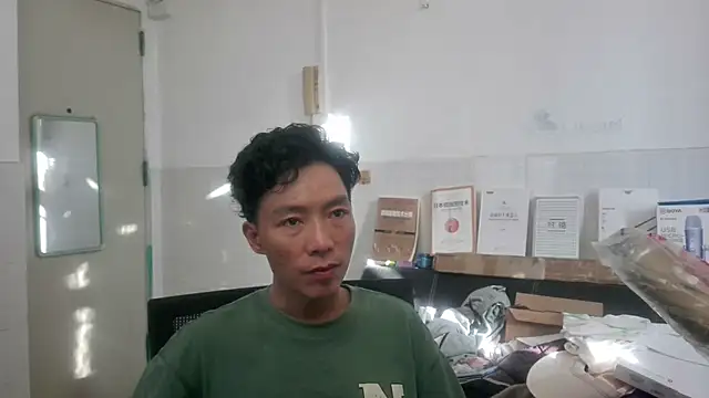 xhqds online show from 07-22-26, 09:33