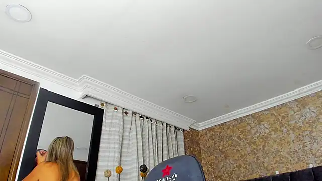 stella xue online show from 02-28-25, 07:56