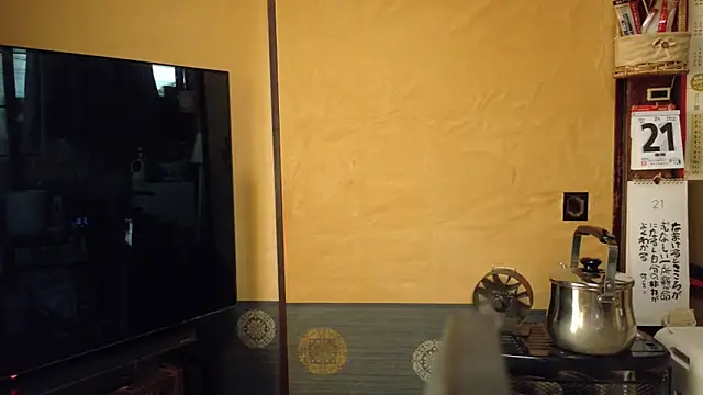 Snapshot of hidenyan02 chatting on 02-21-25, 06:18 hidenyan02 online show from 02-21-25, 06:18