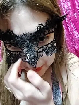 Snapshot of LoNa-daloua chatting on 02-02-26, 12:09 LoNa-daloua online show from 02-02-26, 12:09