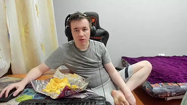 iliaskrislove online show from 12-17-25, 04:28