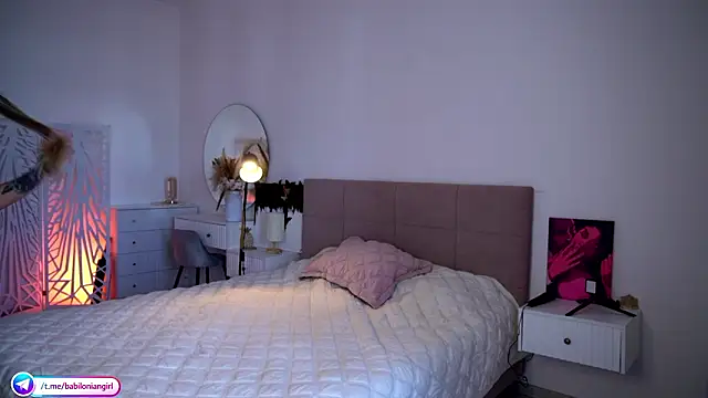 babilonian online show from 03-23-26, 10:59