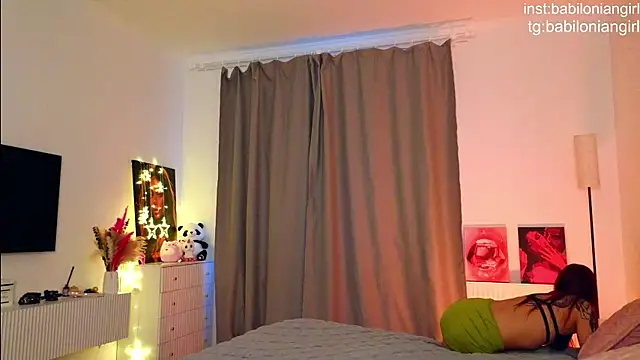 babilonian online show from 01-27-25, 11:11