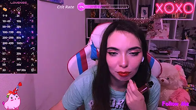 Snapshot of Sia_Shine chatting on 09-27-25, 04:57 Sia Shine online show from 09-27-25, 04:57